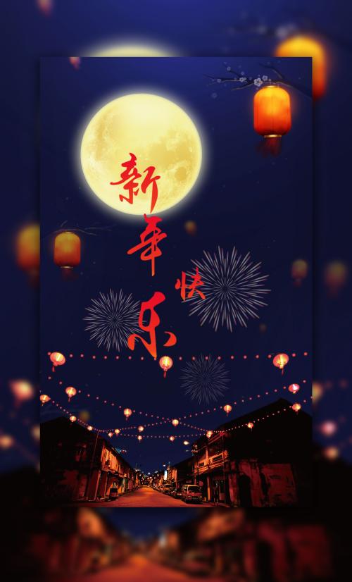 房产证办理费用计算器在线